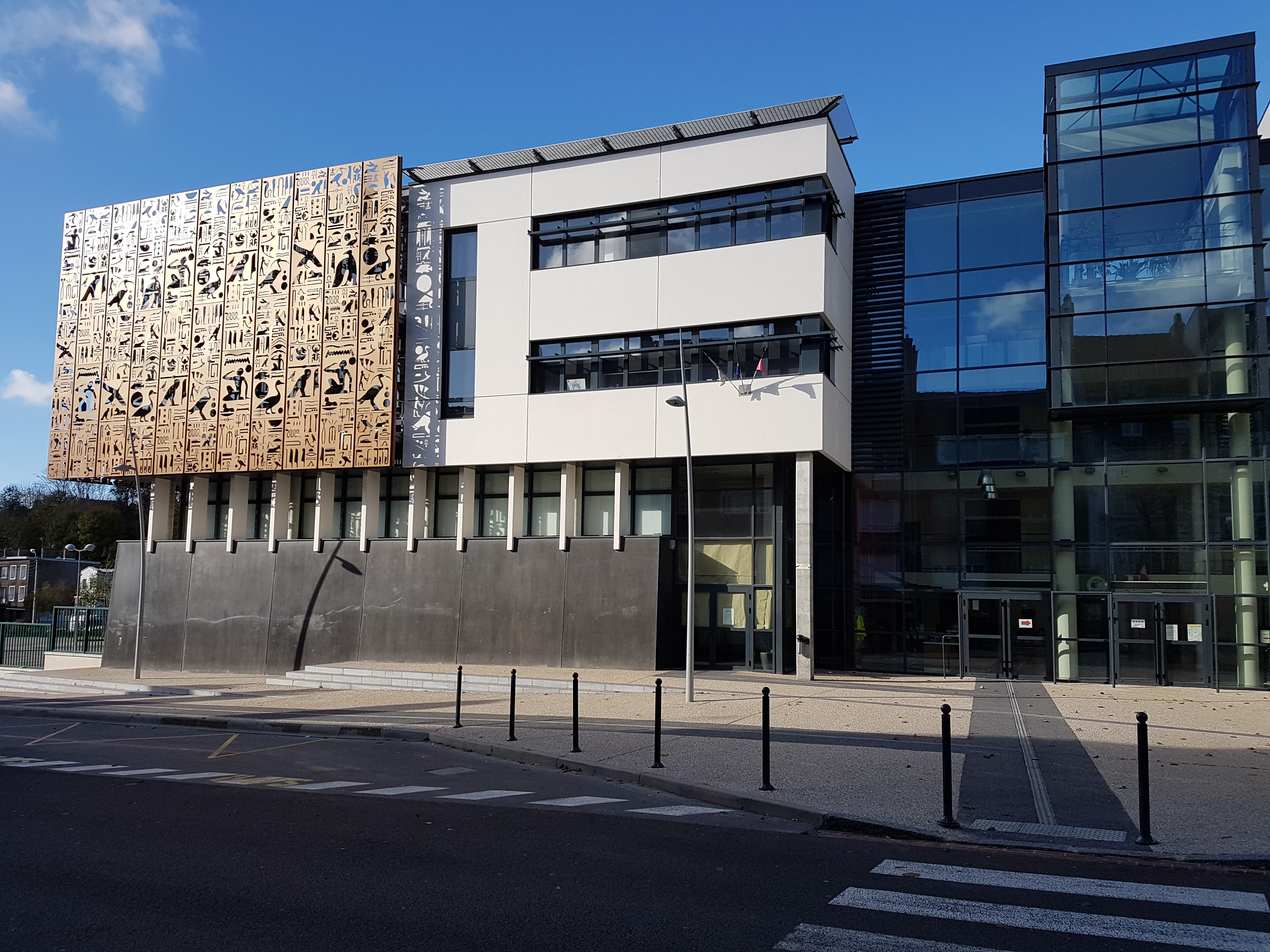 Établissement scolaire